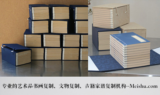 贡觉县-有没有能提供长期合作的书画打印复制平台