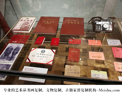 贡觉县-有没有价格便宜的书画复制打印公司