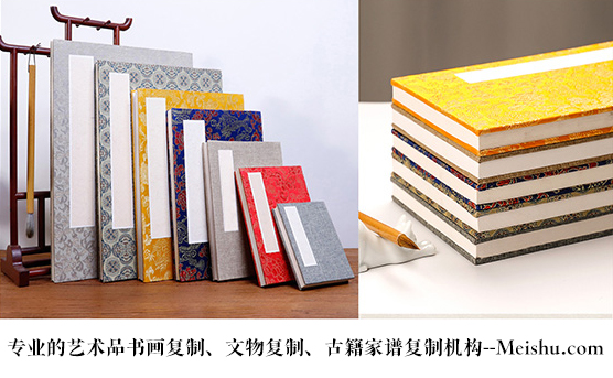 贡觉县-书画代理销售平台中，哪个比较靠谱