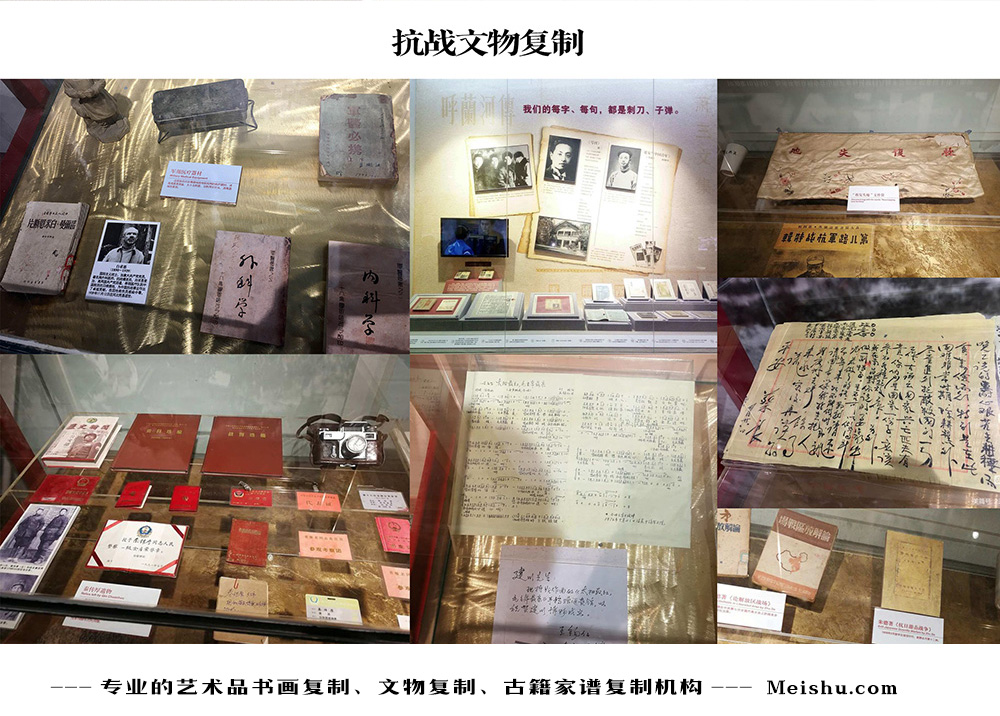 贡觉县-中国画家书法家要成名最有效的方法