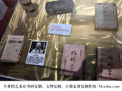 贡觉县-艺术商盟是一家知名的艺术品宣纸印刷复制公司